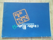 작은이미지