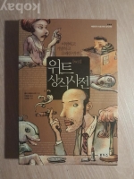 작은이미지