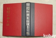 작은이미지