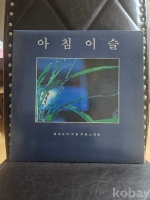 작은이미지