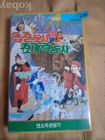 작은이미지