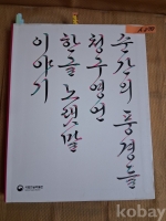 작은이미지