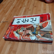 작은이미지