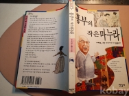 작은이미지
