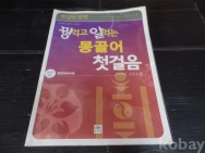 작은이미지