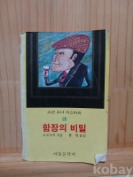 작은이미지