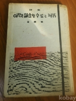 작은이미지