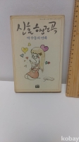작은이미지