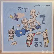 작은이미지
