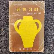 작은이미지