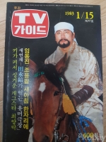 작은이미지