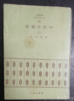 작은이미지