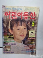 작은이미지