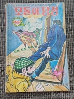 작은이미지