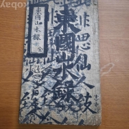 작은이미지