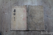작은이미지