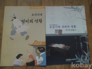작은이미지