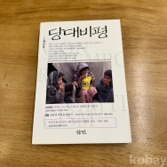 작은이미지