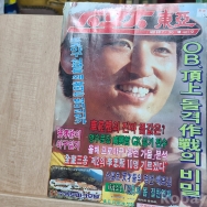 작은이미지
