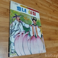 작은이미지