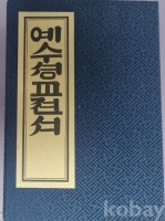 작은이미지