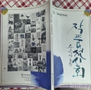 작은이미지