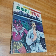 작은이미지