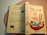 작은이미지