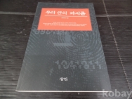 작은이미지