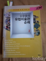 작은이미지