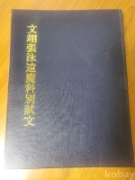 작은이미지