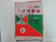 작은이미지