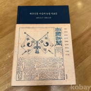 작은이미지