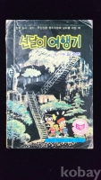 작은이미지