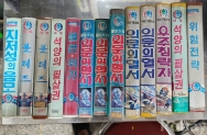 작은이미지