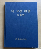 작은이미지