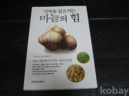 작은이미지