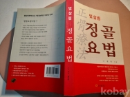 작은이미지
