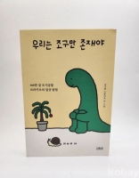 작은이미지