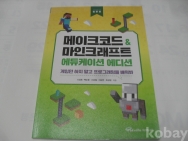 작은이미지