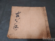 작은이미지