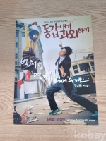 작은이미지