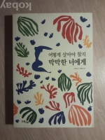 작은이미지