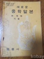 작은이미지