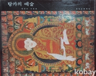 작은이미지
