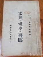 작은이미지