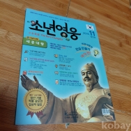 작은이미지