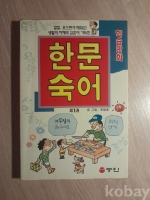 작은이미지