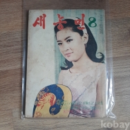 작은이미지