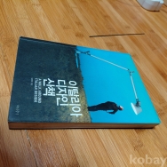작은이미지